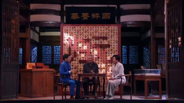 魏建军称愿做汽车界中国文化传承人