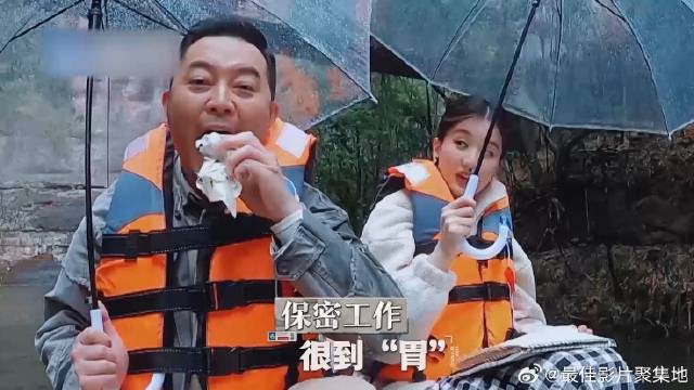 沙溢简直太绝了，为了销毁线索直接把画塞嘴里，要笑死我！