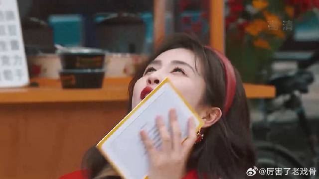 白鹿嗓门太绝了，作弊输出全靠吼，离老远胡彦斌都听到了！