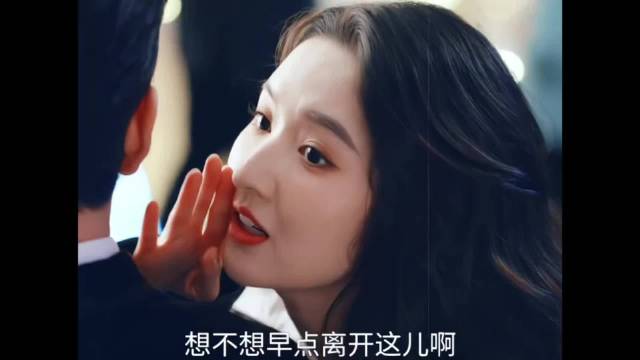 王玉雯陈星旭直播互动，纸片人霸总专注产品调研