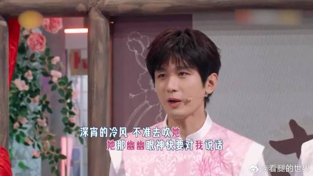 莲花楼简直跟好六门没法比，直接精准踩雷，何炅笑喷