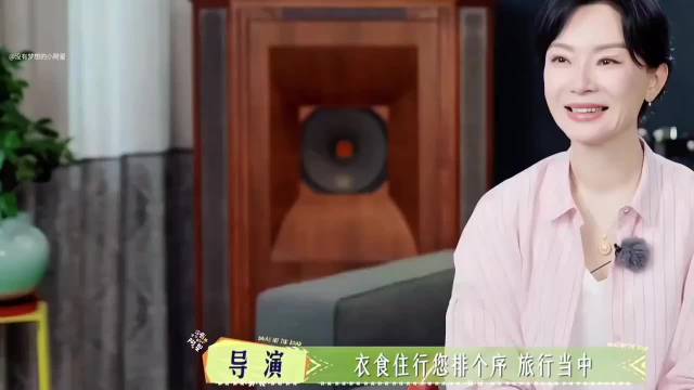 谁懂陈数讲话 这扑面而来的高知感！