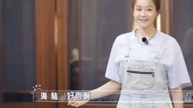 海陆做饭5分钟 感叹3分钟