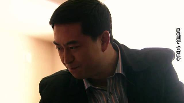 宋思明付海藻五百万分手费称不再需要