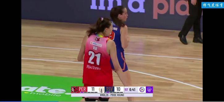 20260120 珀斯山猫对阵汤斯维尔火焰，女篮韩旭高光表现全记录