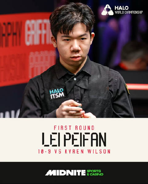 2025斯诺克世锦赛14人晋级16强，丁俊晖等中国4将入围