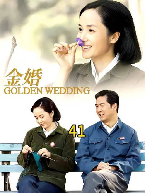 夫妻俩羞羞被婆婆听到，之后男的竟有了障碍