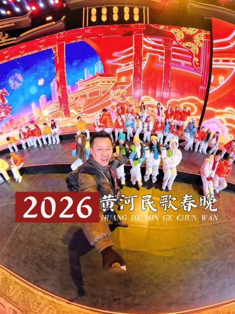 跟着山西春晚游大同 实在太有料！