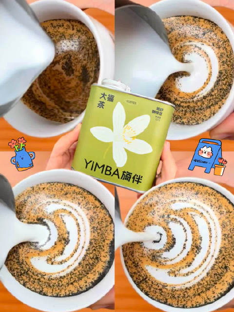 首次尝试香草籽拿铁，马达加斯加香草酱与茶感咖啡完美融合