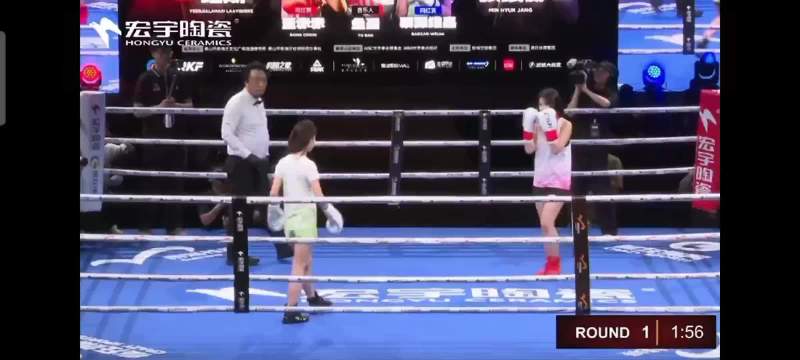 董赤赤VS暴躁维嘉拳击争霸赛