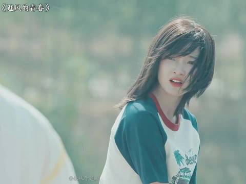 孙千翟子路刘琳等主演《迎风的青春》聚焦家庭矛盾