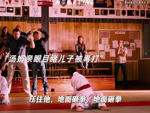 汤姆哈迪称毒液是其最怂角色