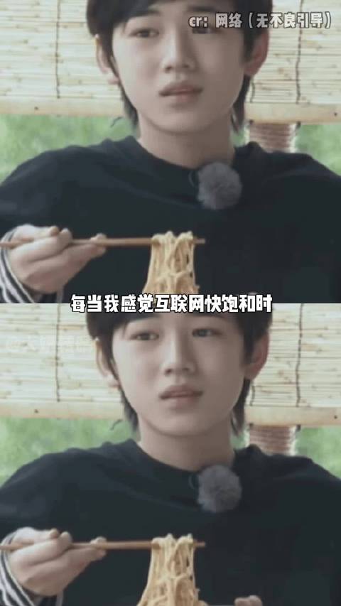 教练你倒是“油”开心了，留我一人在屏幕后笑成傻子！