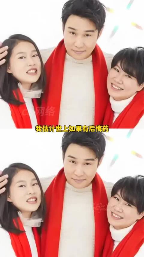 太早砸资源推沈佳润进圈 小沈阳或许真的后悔了 l