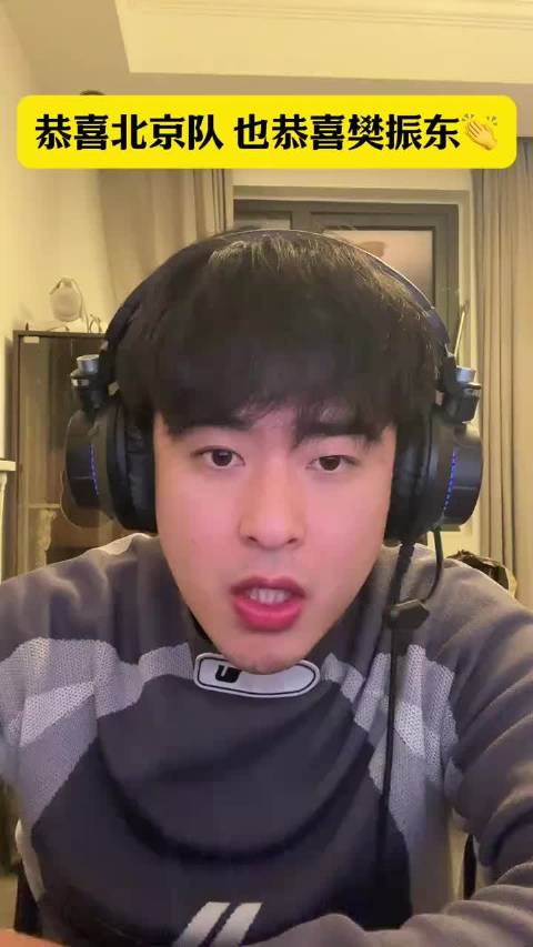 第一次听说学霸要向下兼容去研究学渣的 ❖ 视频花宝男