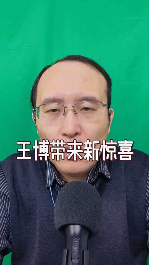 王博英文沟通卡尔顿助力两连冠，球迷沸腾