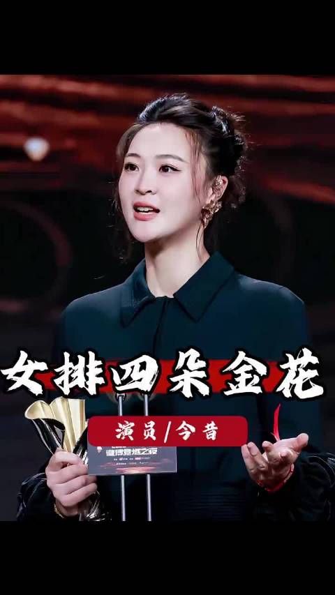 此一时彼一时，十年后再看女排的四朵金花，如今境遇发展早已是天差地别