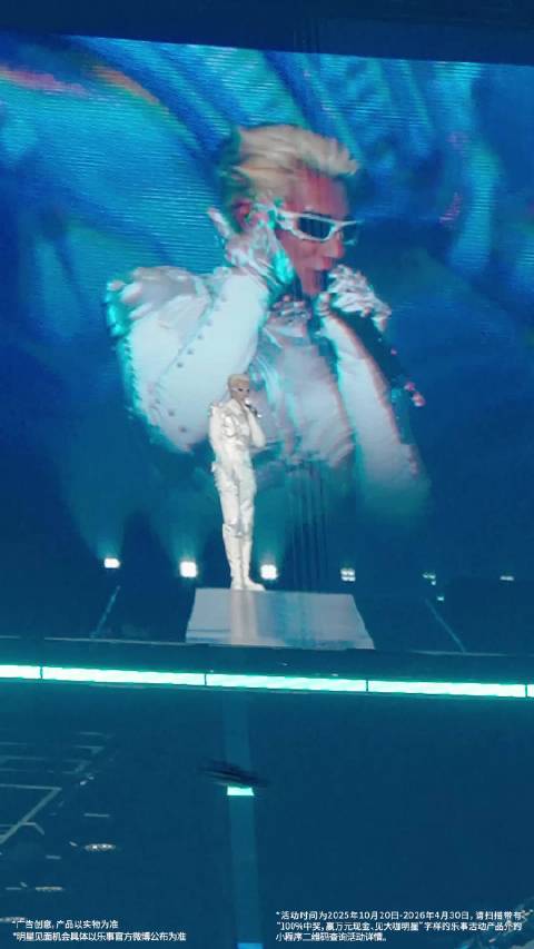 王鹤棣演唱会Vlog引粉丝回味,现场热烈氛围令人向往