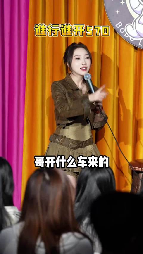 看路虎的不一定是真大哥，但开这车的一定是真大哥互动 570