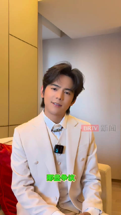 丁真：我想演“坏人”！