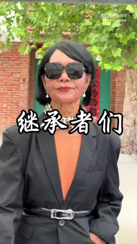 继承者剧情照进现实，演员造型引热议