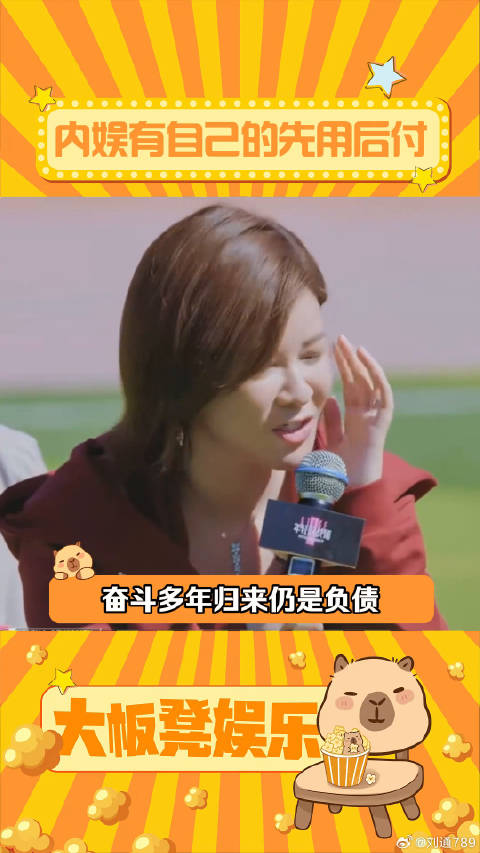 居然还能这样？！赚钱 微博VC计划