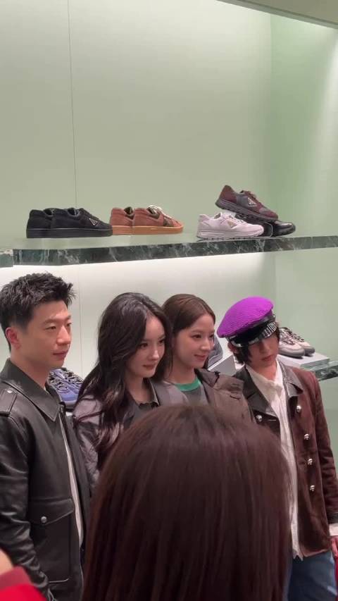 Prada赤马迎春马龙 杨幂 翟子路 徐若晗等同框出席活动