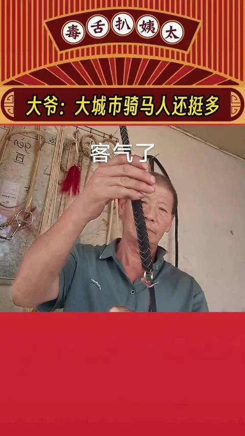 城市骑行，速度与心灵的双重释放