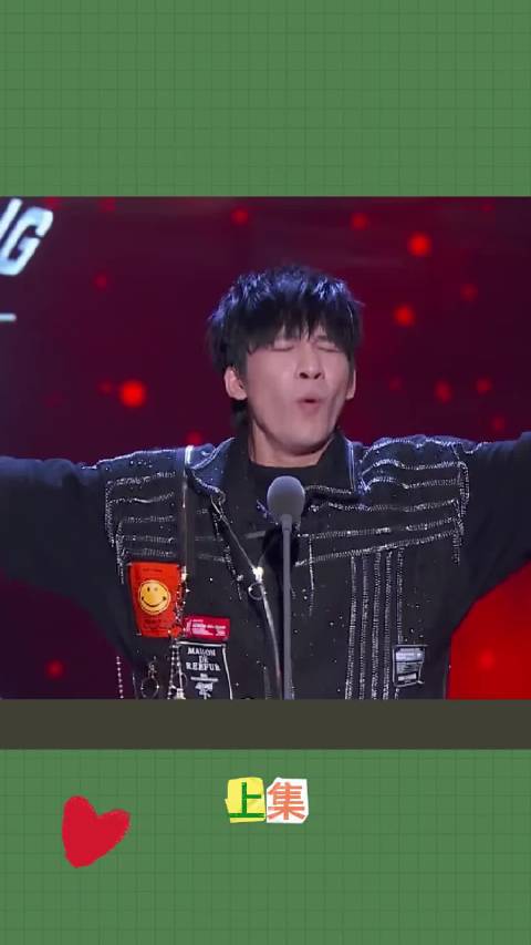 大张伟吐槽大会名场面 不愧是人间梗王大张伟 又犀利又搞笑，看得太爽了