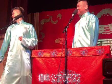 梅九亮又一次对海王发动了强吻突袭，海王的日常真是难上加难