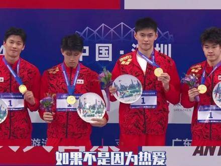 美好到值得永久珍藏