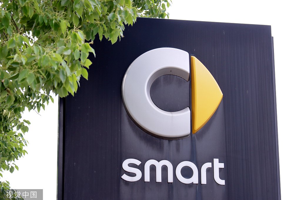 smart否认奔驰与吉利退出股东行列，双方仍对等持股合资公司智马达汽车| · 汽车