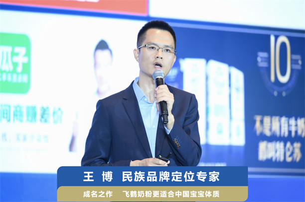 从69亿到169亿,猫人三年增长100亿的战略秘密