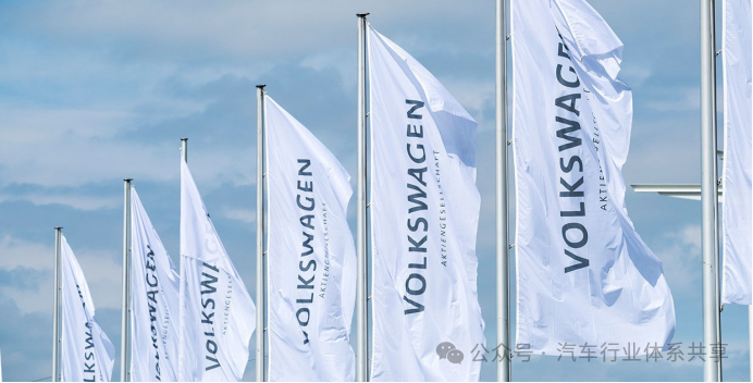 大众汽车裁员已超25000人!