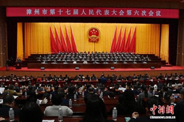 22日，漳州市第十七届人民代表大会第六次会议举行。中新网记者 张金川摄