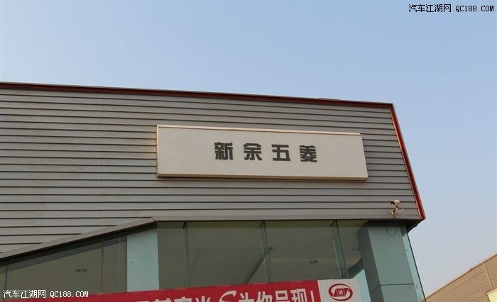 噪音动力均有所改善 五菱宏光首保感受