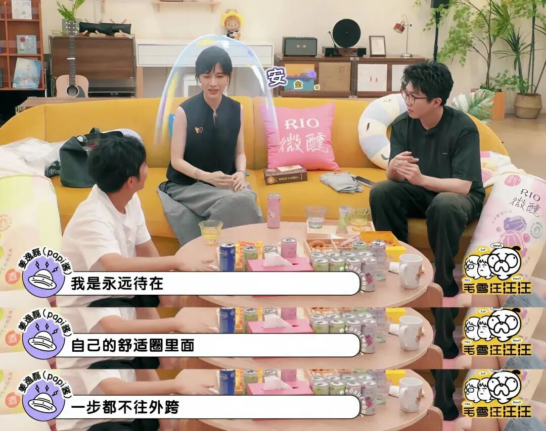 10年，塌了的网红圈，只剩papi酱