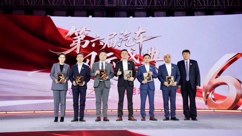 央视《汽车风云盛典》聚焦服务创新，沃尔沃汽车上榜