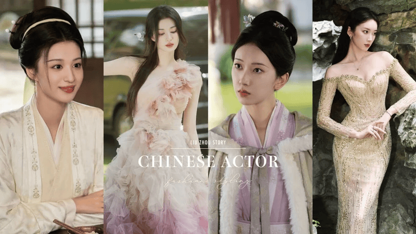 《柳舟记》9演员穿时装! 王楚然172cm撞衫迪丽热巴没输,藏《赘婿》美人