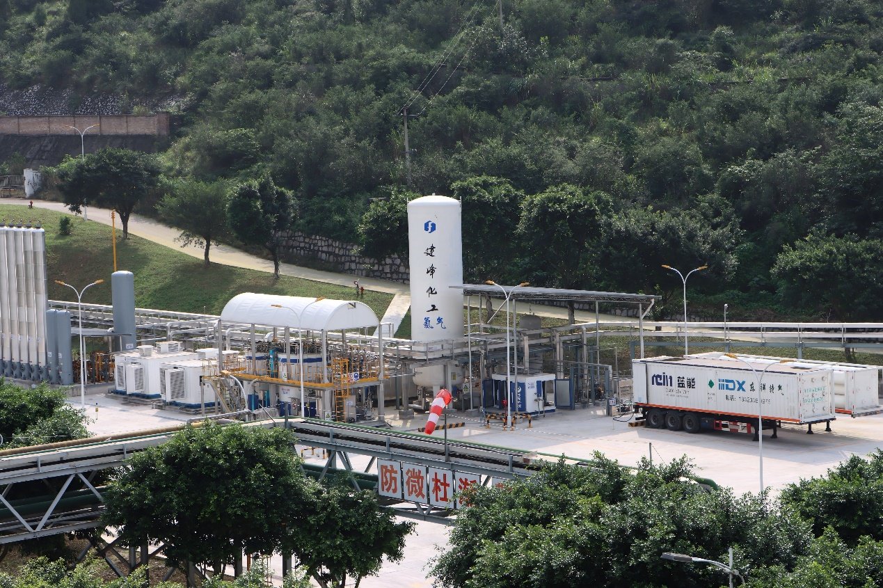 建行重庆市分行绿色金融助力企业变废为宝