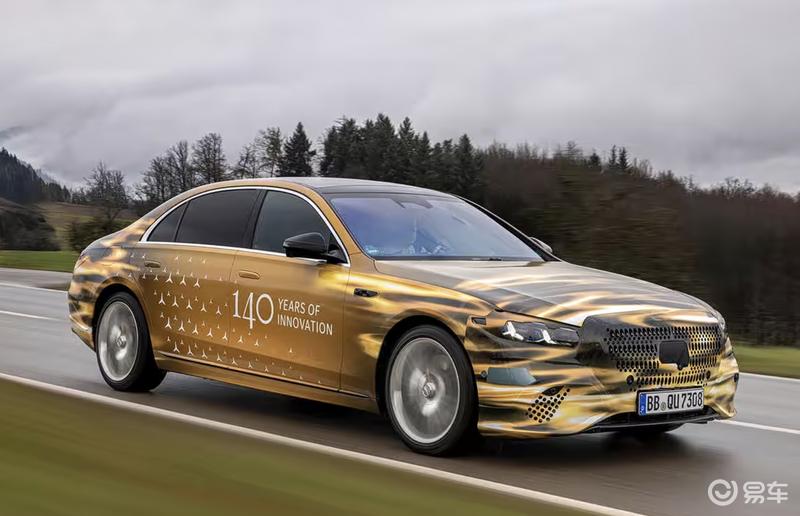 新款奔驰S级预告图 将于1月29日正式发布