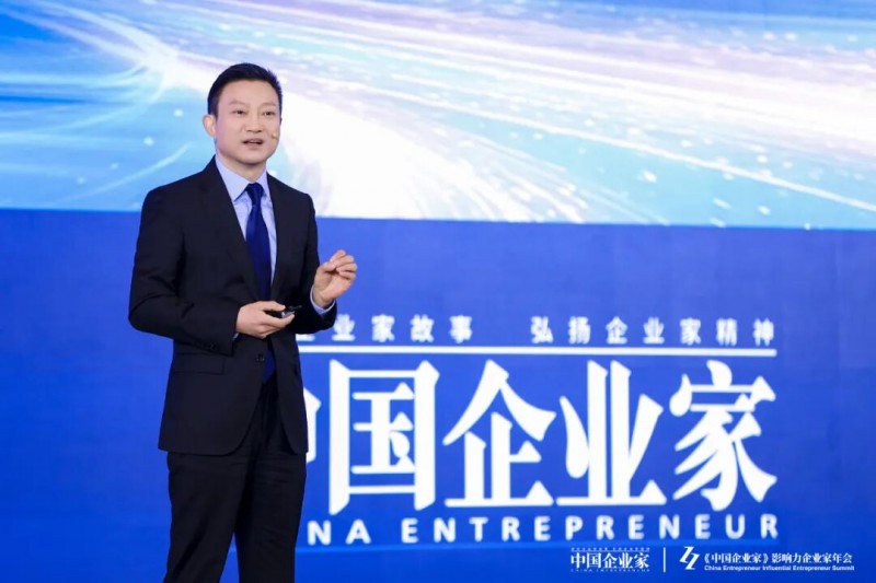 《2025版中国企业家健康绿皮书》出炉，爱康国宾张黎刚为企业家深度解析