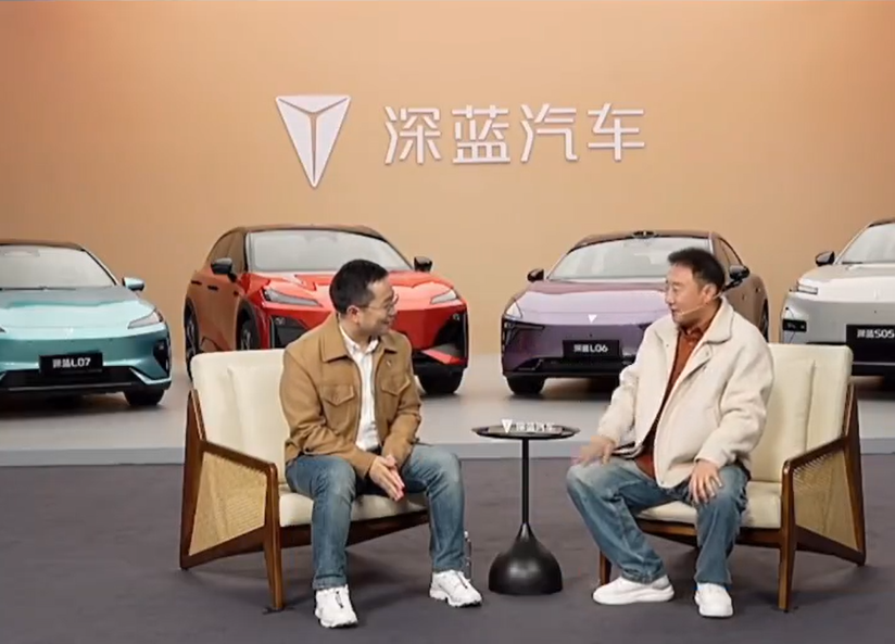 深蓝汽车直播间「撞脸」小米？邓承浩大方喊话：学雷军，不丢人