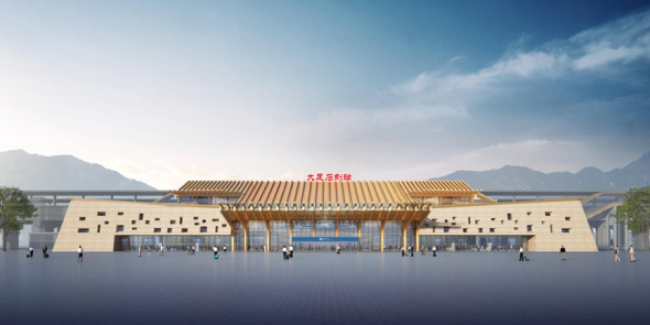 图为成渝中线高铁大足石刻站效果图。中铁建工集团供图