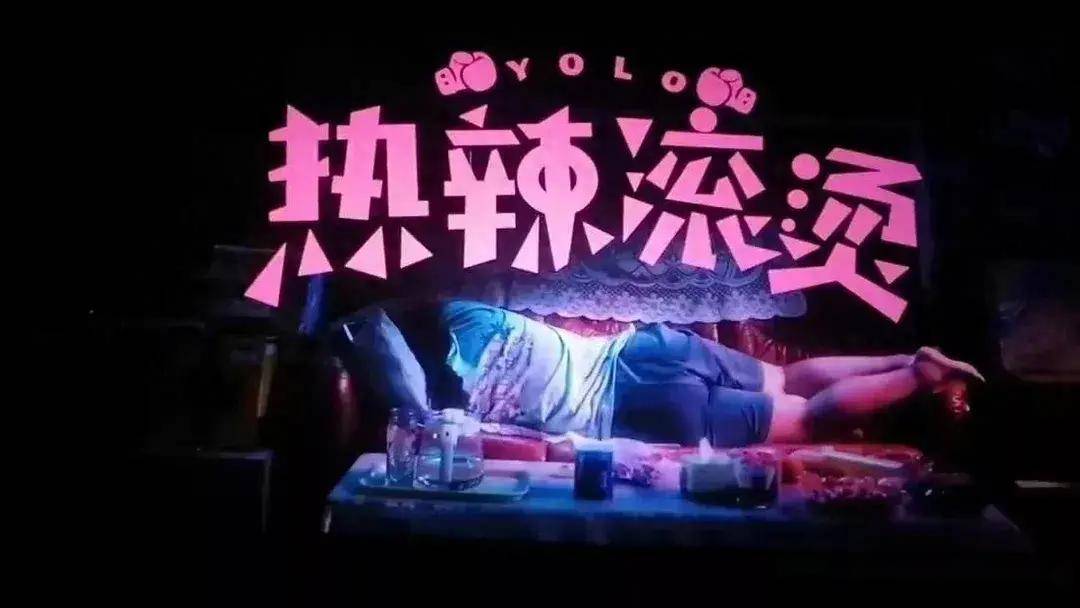 贾玲《热辣滚烫》:生活有热有辣才能滚烫,一个胖女孩的自我救赎