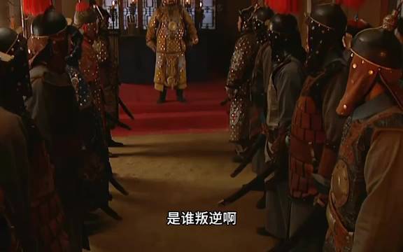 十三爷擎天保驾力挽狂澜四爷的皇位稳了，隆科多又抖起了机灵！ 雍正王朝