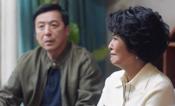 爸爸妈妈知道钟晓芹离婚的事情 误以为女儿为了小奶狗出轨 三十而已 毛晓彤