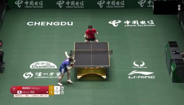 王曼昱2比1逆转伊藤美诚，助中国队扩大优势