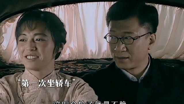 潜伏名场面：翠平看似破绽百出，一开口封神