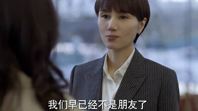 丈夫被捕闺蜜现原形